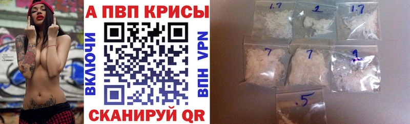 Купить наркотики Камышлов МАРИХУАНА Галлюциногенные грибы Гашиш Мефедрон Кокаин