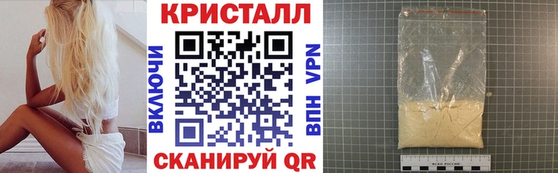 Амфетамин VHQ  darknet телеграм  Камышлов 