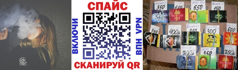 Бутират 1.4BDO  Камышлов 
