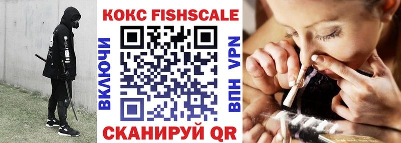 COCAIN VHQ  Камышлов 
