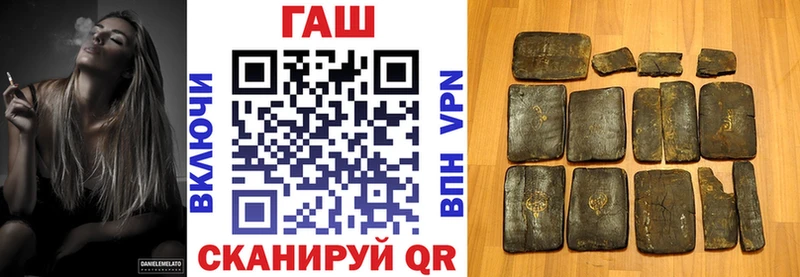 Гашиш 40% ТГК  Камышлов 