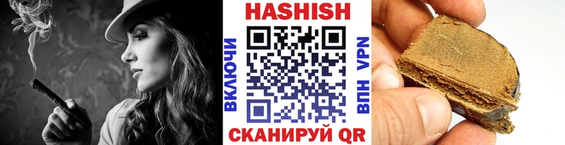 ГАШ Premium Камышлов
