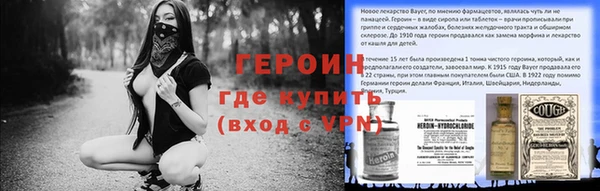 стаф Елабуга