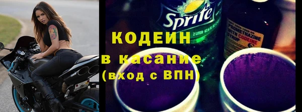 марки lsd Заводоуковск