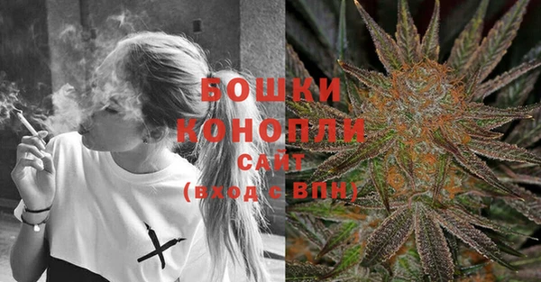 мефедрон VHQ Гусиноозёрск