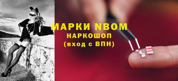 кокаин перу Дмитров