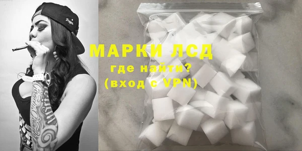 мефедрон мука Гусев