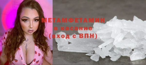 твердый Гусь-Хрустальный