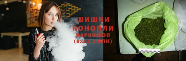 твердый Гусь-Хрустальный