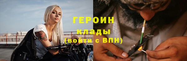 кокаин перу Дмитриев