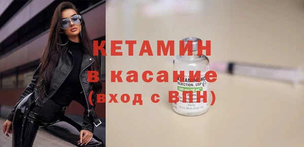 мефедрон VHQ Гусиноозёрск