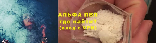 прущая мука Наволоки