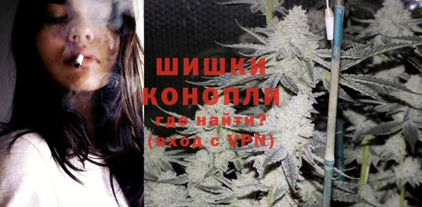мефедрон мука Гусев