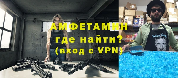твердый Гусь-Хрустальный