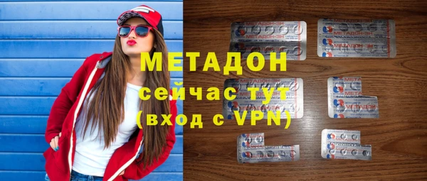 кокаин перу Дмитриев