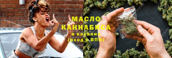 кокаин VHQ Дмитровск