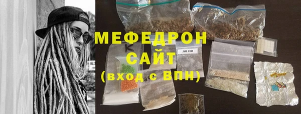 твердый Гусь-Хрустальный