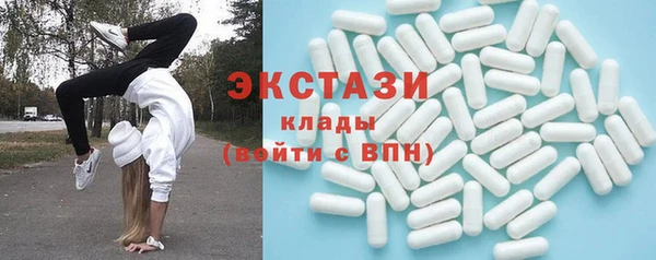 твердый Гусь-Хрустальный