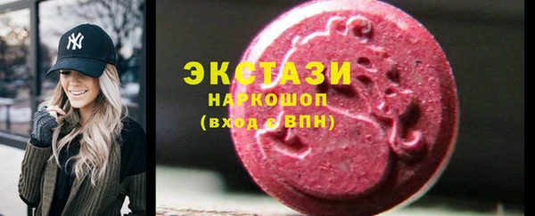 твердый Гусь-Хрустальный