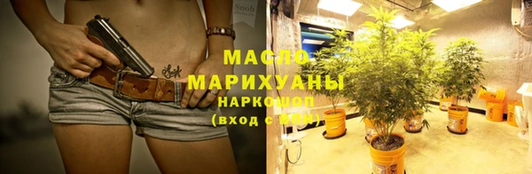 хмурый Нефтекумск