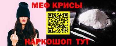 тгк Гусев