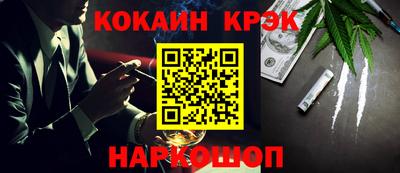 МДМА Гусь-Хрустальный