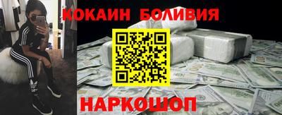МДМА Гусь-Хрустальный