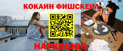 тгк Гусев