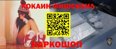 МДМА Гусь-Хрустальный