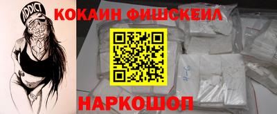 тгк Гусев