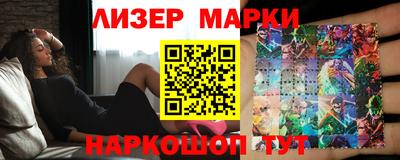 МДМА Гусь-Хрустальный
