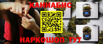 МДМА Гусь-Хрустальный