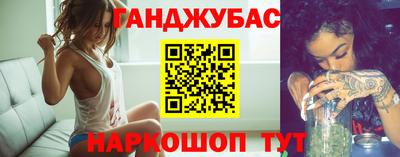 МДМА Гусь-Хрустальный