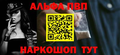 тгк Гусев