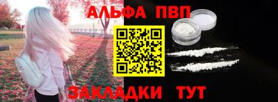 тгк Гусев