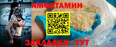 МДМА Гусь-Хрустальный