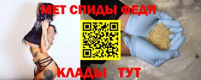тгк Гусев