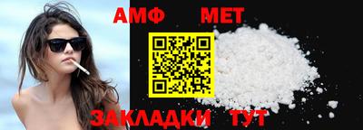 МДМА Гусь-Хрустальный