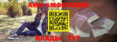 тгк Гусев