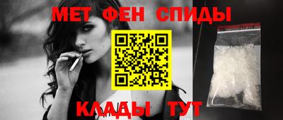 МДМА Гусь-Хрустальный