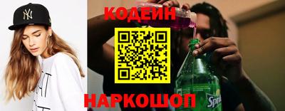 МДМА Гусь-Хрустальный
