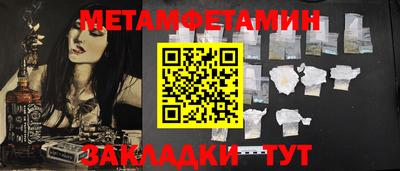 тгк Гусев