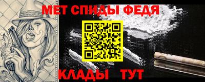 тгк Гусев