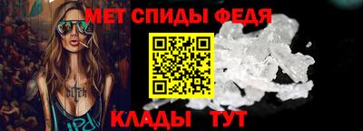 тгк Гусев