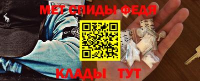 МДМА Гусь-Хрустальный