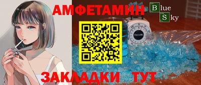 тгк Гусев