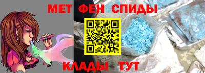 тгк Гусев