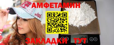 тгк Гусев