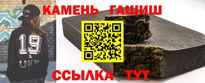 МДМА Гусь-Хрустальный