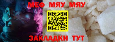 тгк Гусев